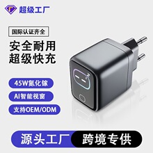�羳45W����扳���� AI�������@������m��ƽ���֙C���������^