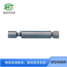 �S���N��΢��늴��yҺ��늴��y���݃x늴��y���l늴��y늴�ʽ��Ȧ