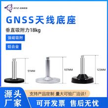 GNSSĢ���^�y���쾀GPS������˨�̶��X�Ͻ�֧���ݗU����YH90SD