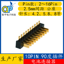 S50A90ʽ叝_10PINC늳늳B