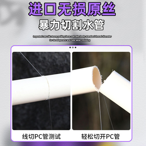 Japanese Toray original silk fishing line nylon line ultra-soft no curl main line sub-line fishing line wholesale