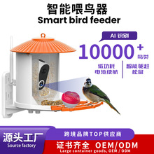�羳���Ƒ����Ԅ�ιʳ�����������Bιʳ��Ͷʳ����������ι�B��