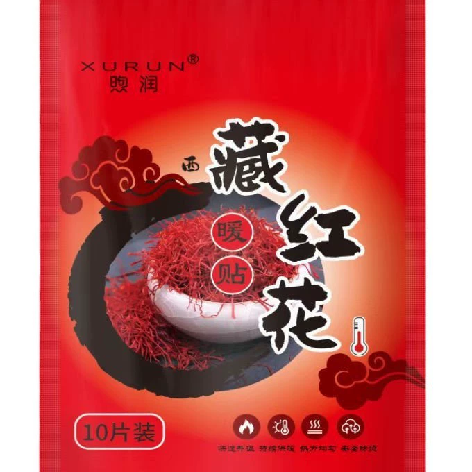 Т Herbal sticker, extra-long thermometer, children's warm stickers, 42 gram