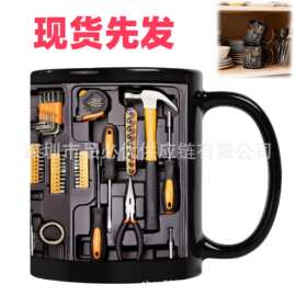创意工具箱陶瓷马克杯 机械师工具造型水杯 男士个性礼品杯咖啡杯