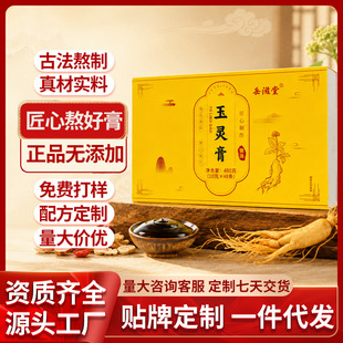 ���`���ֹ��������󅢹��A�t��Ů���̋�������ﶬ���ӹ�