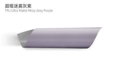 Tpu Matte Frosted Multi-Color Ppf Auto Color Change Film - tpu-ultra-matte-misty-gray-purple-15215m75mil