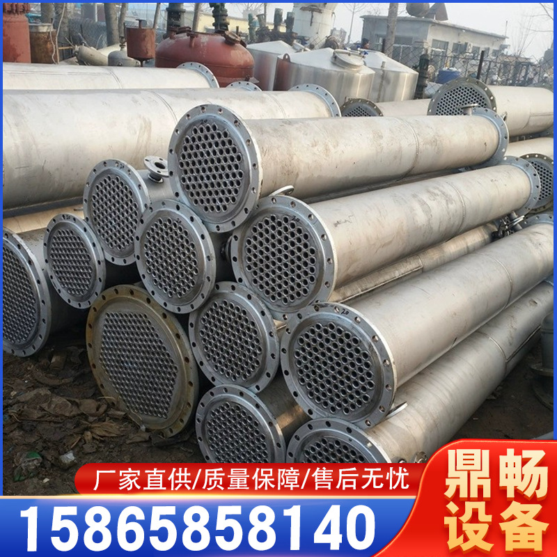 二手食品化工列管式换热器  二手蓄热式石墨冷凝器