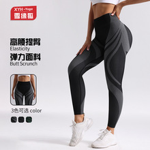 2025�o�p͸�����ײɫ�٤ѝŮ�o�������L��l�y�\���٤���Lѝ