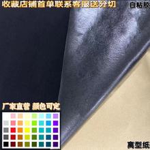 �S��ֱ�I��ɫ���z�o��������ճֲ�q�������z�q���N��ë�q���N