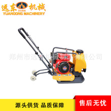 150型加重柴油平板夯液压双向打夯机电动汽油柴油小型路面夯实机