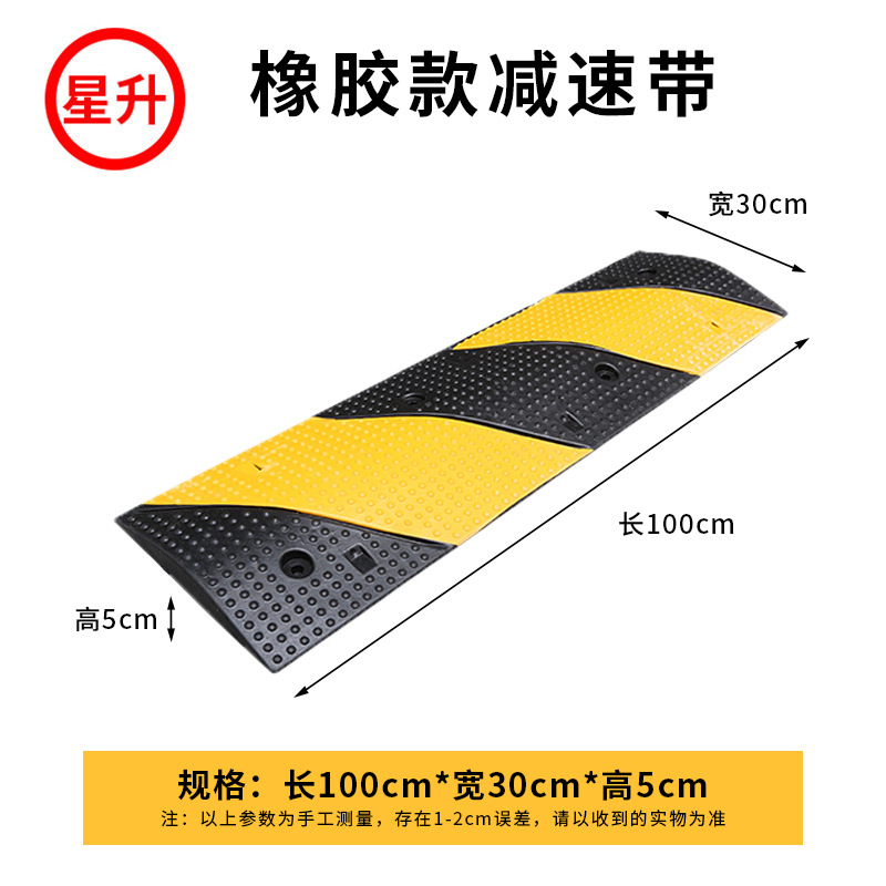 웨이브 포인트 유형 100*30*5cm