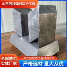 厂家直供配重铅砖铅块铅锭铅砖异形铅砖防护门多规格浇筑铅砖铅块