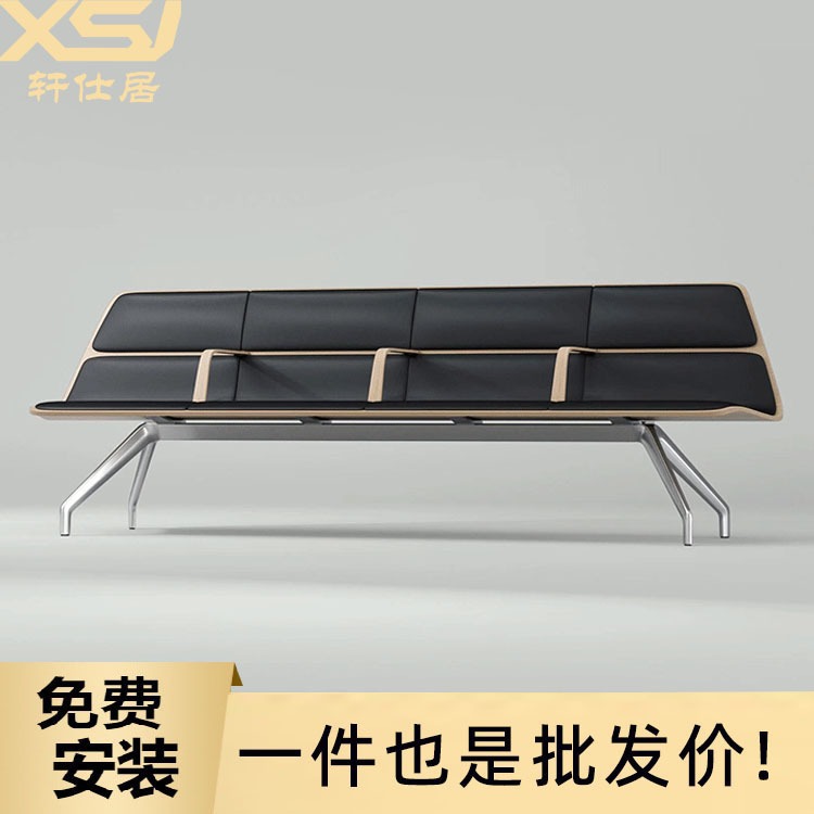 公共场所连排等候椅三人位四人位牙科柜专用软包排椅等候椅定制