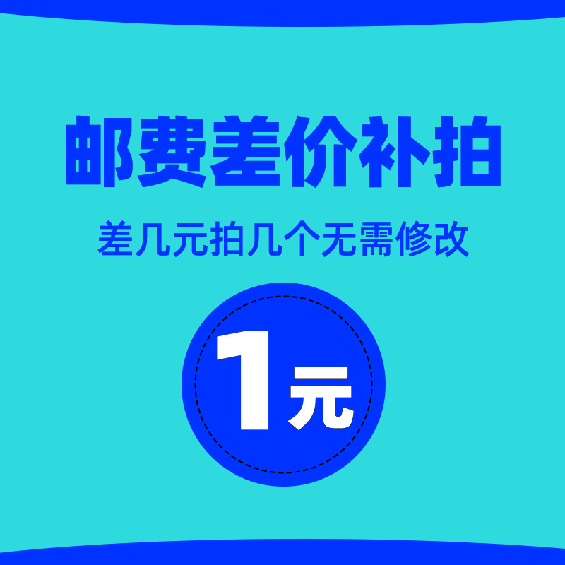 1Ԫ�˷� ����ٲ������ʷѲ�ļ۲������λ���ע����ѯ�ͷ��µ�