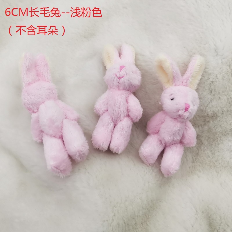 6cm joint rabbit pink