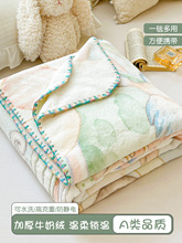 A��ţ���޿�ͯС̺��˫����ë̺�칫����˯̺�๦������̺ɳ��̺