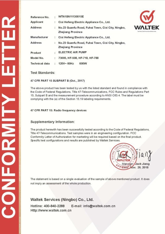 Electric air pump 73005 double-hole electric air pump, wholesale of birthday party and wedding balloon inflation tools pic 8