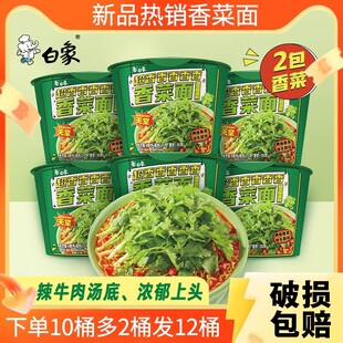 ��������������淽���������ʳ���b�Gɫ�߲�������Ͱ�b