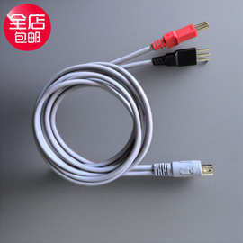 大D5P医疗线理疗线电疗按摩仪导线 电热电源线一拖二手柄线
