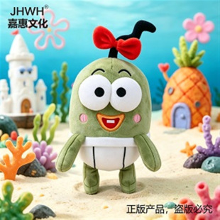 8�����溣�d��������ë�q����ɴ�����ż����С΁����·���~з��