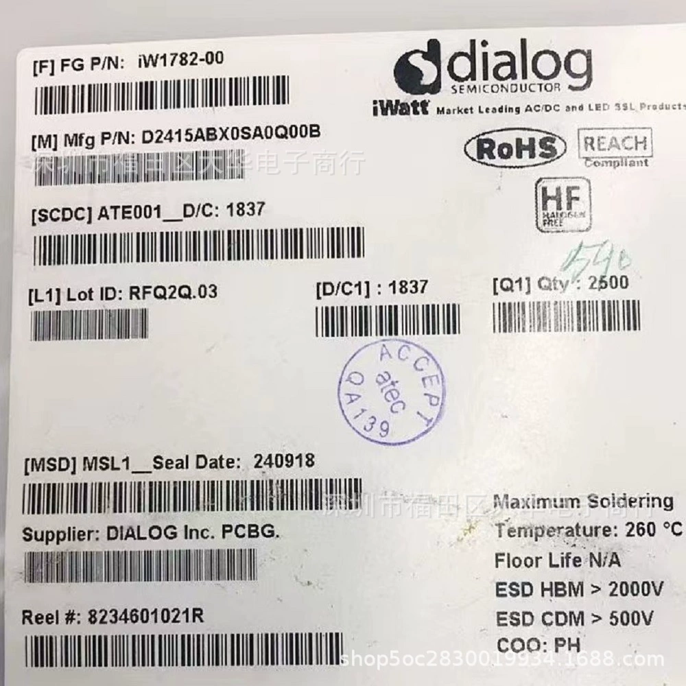 Полупроводниковый АВАТ IW1782-00 1780-00 1699B-05 SOP-8 18 + DIALOG