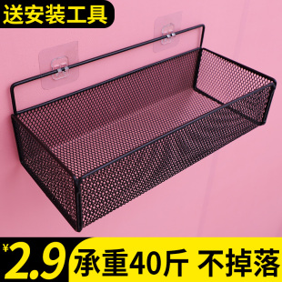 Toilet Bathroom Storage Rack Toilet Bath Toilet Washstand Punch-free Wall-mounted Wall-mounted Storage Rack