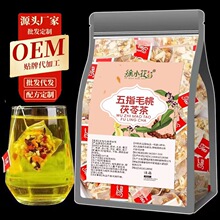 ��ָë�����߲�޲���͌����w������Ƥ��Ϳ��B������������b���l