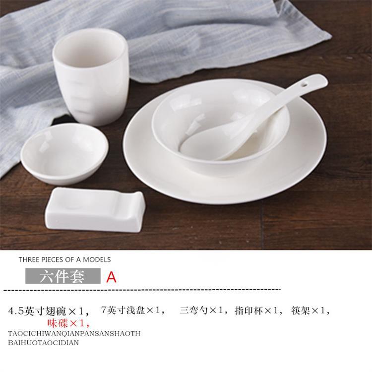 Tableware for hotel, ceramic set for living room, spoon