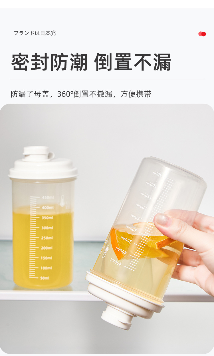 详情页-中文_04 - 副本.jpg