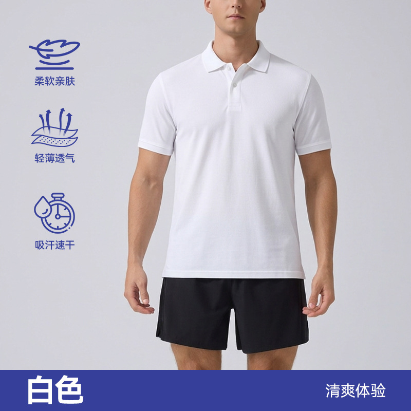 2026 nueva camiseta polo solapa deportiva verano ocio Fitness hombres de manga corta corriendo Fitness transpirable camiseta seca rápida