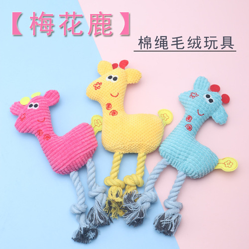 Pet Cotton Rope Plush Deer Toy Pet Sound Relief and Molar Dog Plush Knot Toy Supplies