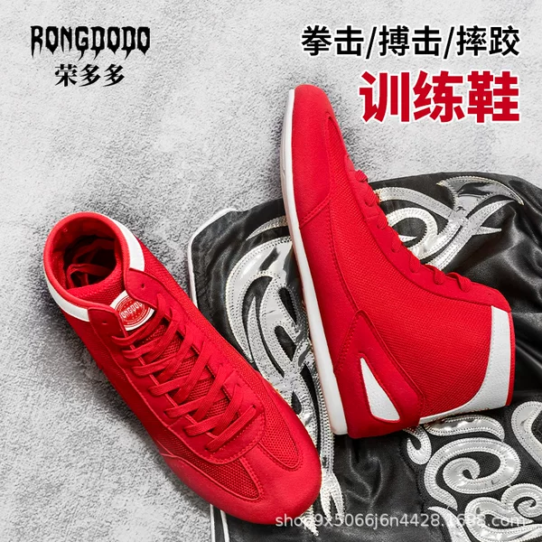 ✅ Adult and Children's Boxing Shoes, Men's Low-Cut Sanda Shoes, High-Top Fighting Training Wrestling Shoes, Wrestling Boots, Boots, Boxing Shoes