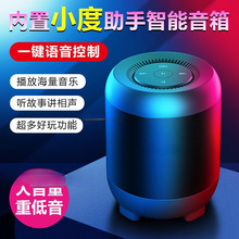 �o���{�������������AI�˹��Z�����Ʋ����֙C�{����Ų忨��XС