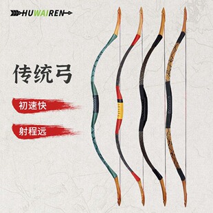 huwairen�羳�S�����v���y�������Tһ�w��ľ�Ʒ������¹��Ĕz����