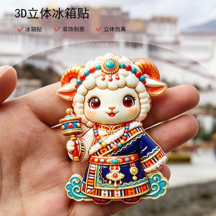 ������Ȥ��ͨ�ɐ۱����N���c�Ą�������ɫ�o��Ʒ��֬���N���ֶY