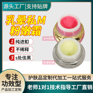 ���۴��镞����˪�����ۼt��˽ ̎�����镞�ۼt�۴��gȥ��ɫ��