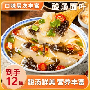 �ᜫ���~���g�윫������ᜫ�׿ڸ�혻���������𒼴ʳ��ʳ���c