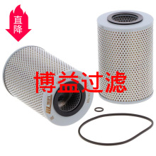��Ӧ�ִ�����������26325-84000         26452-72001
