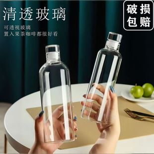 500ml���ݲ貣�����������r�g�̶�ƿ�ӾW�t���Ȳ��~����ƿˮ����