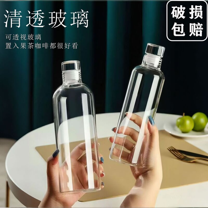 500ml Cold Brew Tea Glass Cup Large Capacity Time Scale Bottle Trendy Coffee Tea Cold Brew Bottle Water Cup 500ml Cold Brew Tea Glass Cup Large Capacity Time Scale Bottle Trendy Coffee Tea Cold Brew Bottle Water Cup