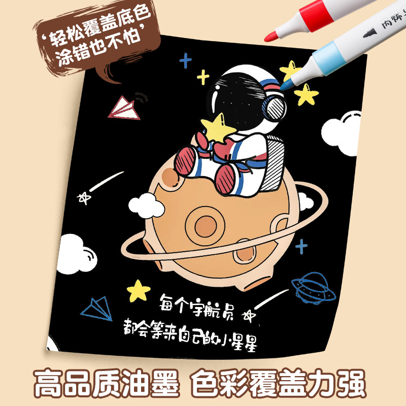 Color doble cabeza 48 36 conjunto estudiante especial lavable y opaco los niños no tóxicos seguros l marcador acrílico medio