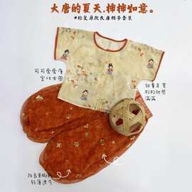 大唐的夏天丨女童同款唐褙子26新款夏季宝宝儿童汉服中式国风套装