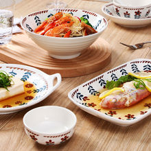 日式餐具套裝復古小花陶瓷碗套裝家用碗盤碗筷餐具創意組合套裝碗