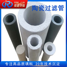 �����մ��^�V�� 50*30*1000mm΢���մɟ��Y�Vо ΢���մ�Ĥ�^�V��