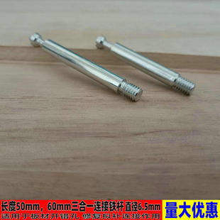 50����B�ӗU���Lƫ��݆�Ҿ��B�Ӽ��F�U60mƴ������һ����ݗUm