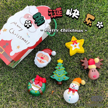 �¿��}�Qϵ��ʯ������ѩ�������}�Q����¹�ֹ�DIY�Tɫ�b����N