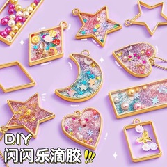 子供手作りdiy水晶滴糊製作材料バッグ女の子玩具ロック金型セット学生女の子
