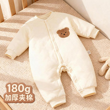 婴儿连体衣服a类夹棉保暖冬装秋冬季宝宝哈衣无骨纯棉长袖家居服
