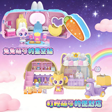 �����ȿ��Wҫ����6��ͯ��������ȿɵ��ǿ�վ�����ȿɵı����Y��