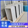 蒸汽烘干烘干房不锈钢散热器